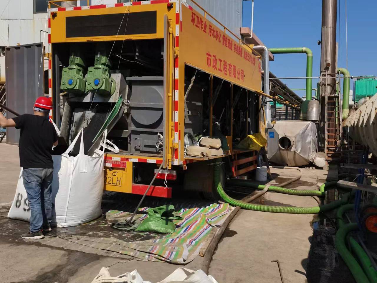 洛宁淤泥压干处理